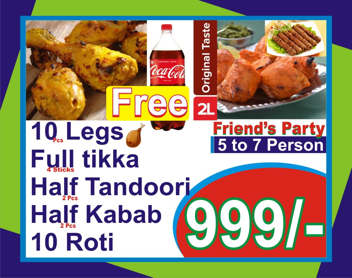 AALA CHICKEN